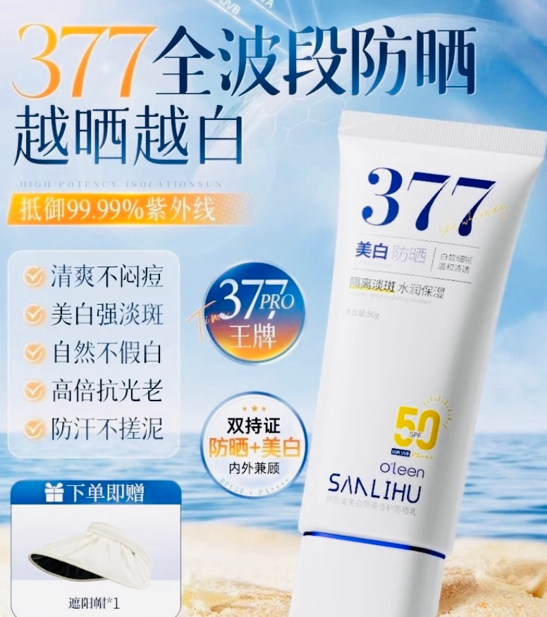 377 SPF 50 plus