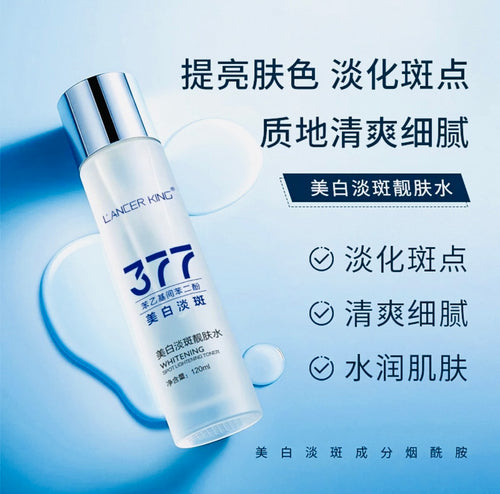 377 whitening &spot fading essence toning