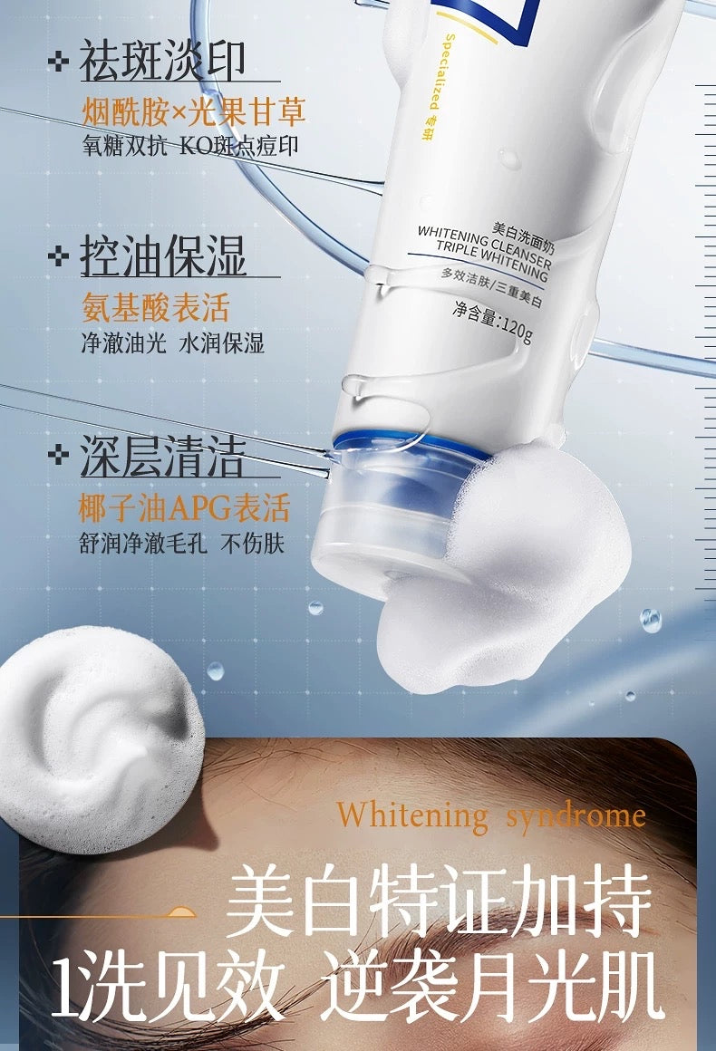 Remove freckle Facial cleaner