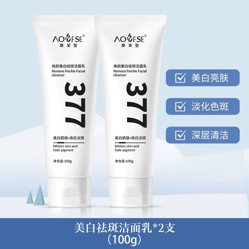 Remove freckle Facial cleaner