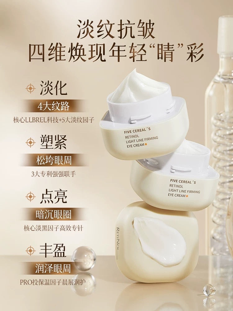 Retinol Light line Firming  eye cream