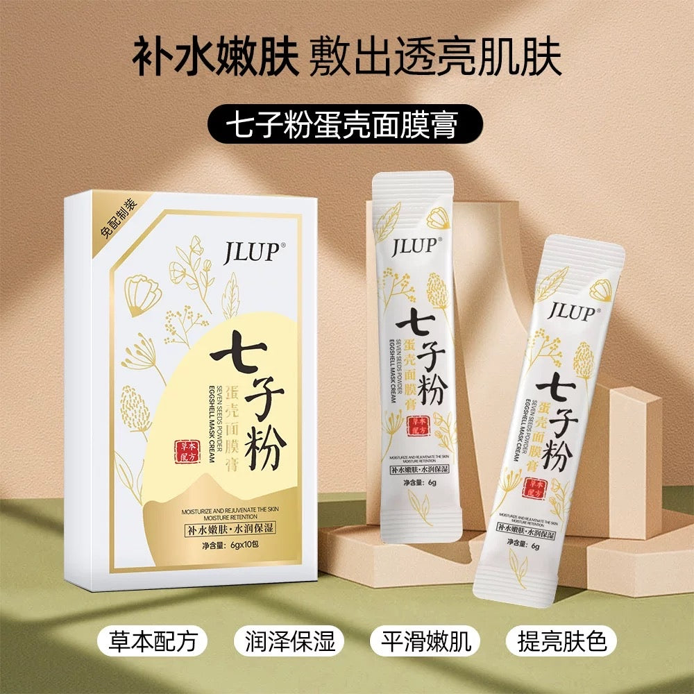 Herbal essence & eggshell mask cream