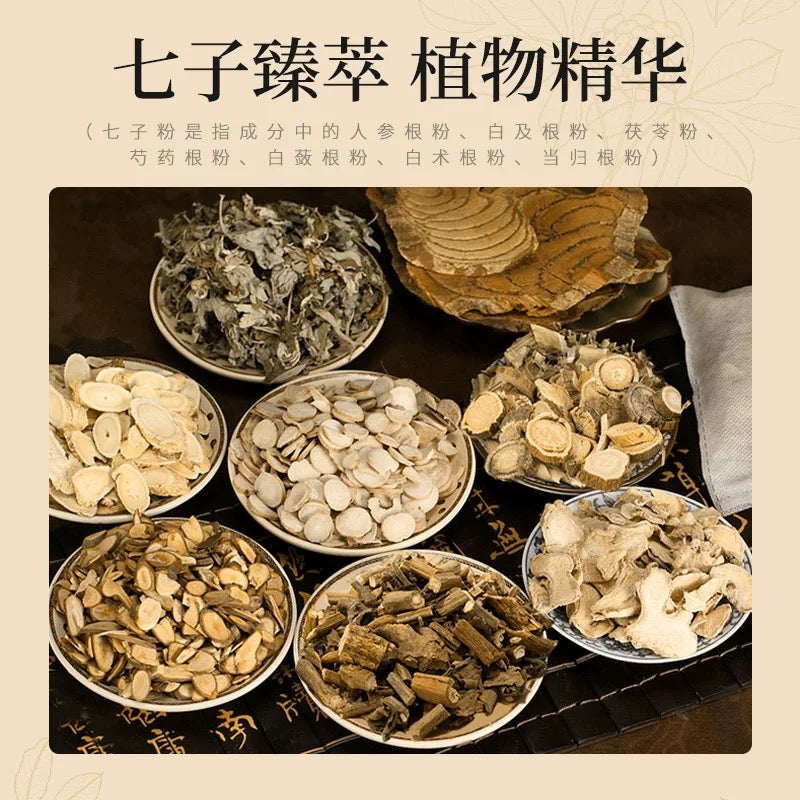 Herbal essence & eggshell mask cream